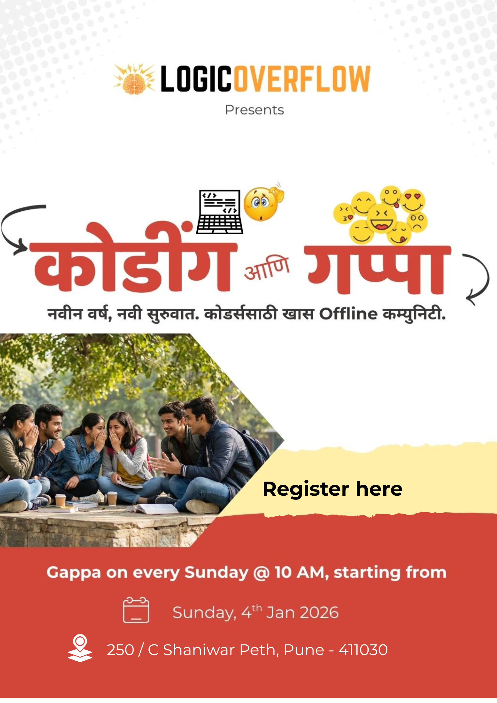 Register for the Batch